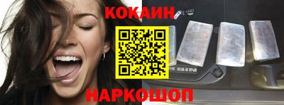 первитин Лесосибирск