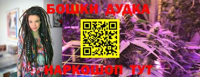 первитин Лесосибирск