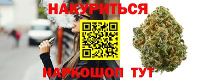 таблы Ликино-Дулёво