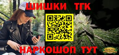 первитин Лесосибирск