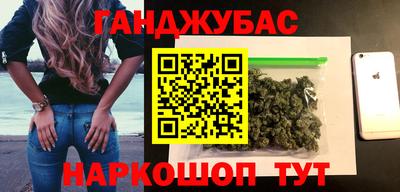таблы Ликино-Дулёво