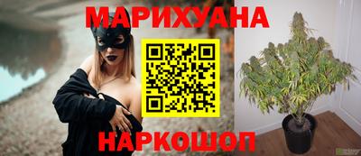 таблы Ликино-Дулёво