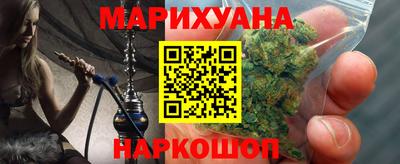 таблы Ликино-Дулёво