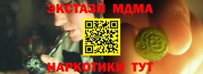 первитин Лесосибирск