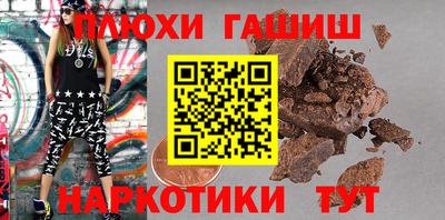первитин Лесосибирск