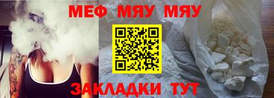 шишки Ливны
