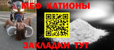 шишки Ливны